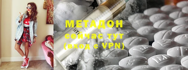 мефедрон мука Ельня