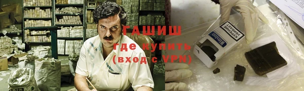 метадон Елабуга