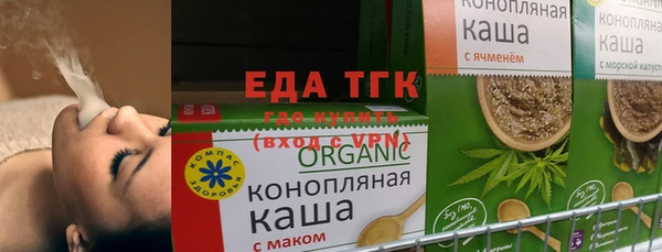 метадон Елабуга