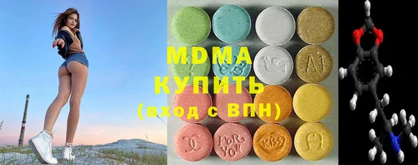 метадон Елабуга