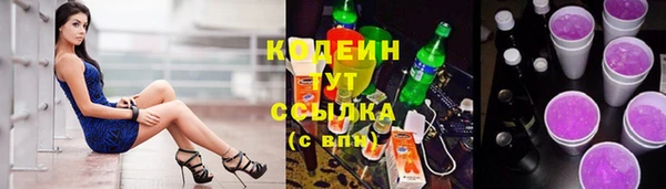 метадон Елабуга