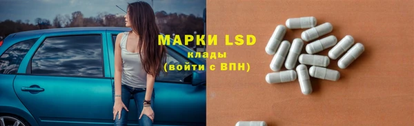 мефедрон мука Ельня