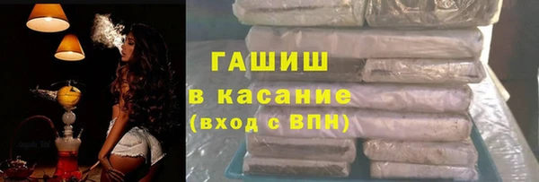 метадон Елабуга