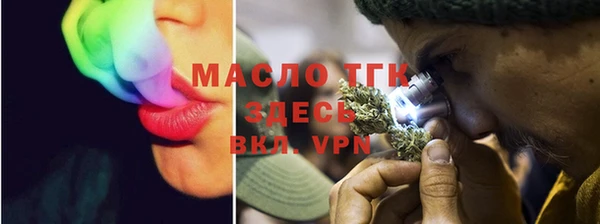 метадон Елабуга