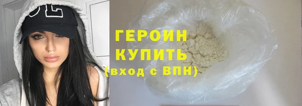 ECSTASY Остров
