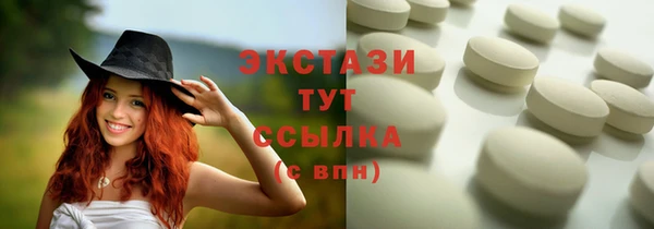 метадон Елабуга