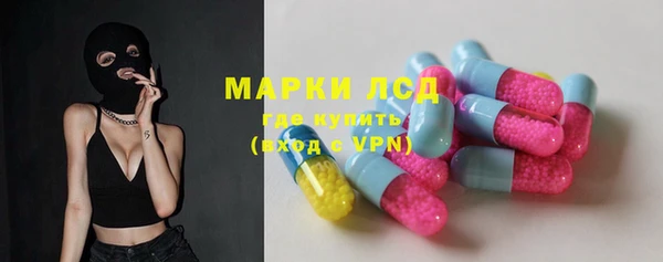 мефедрон мука Ельня
