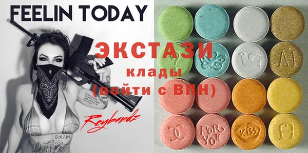метадон Елабуга
