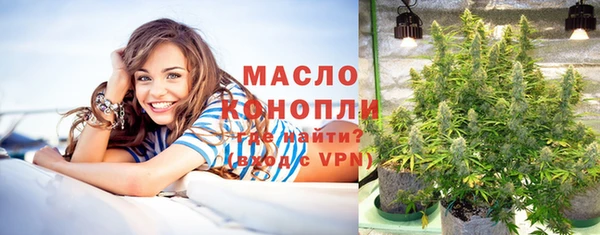 метадон Елабуга