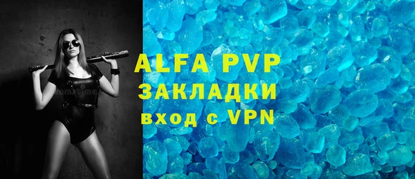 ECSTASY Остров