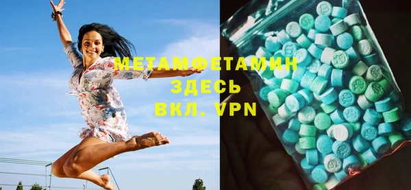 метадон Елабуга