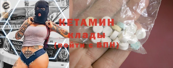 метадон Елабуга