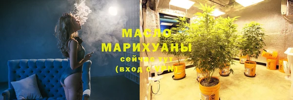 метадон Елабуга