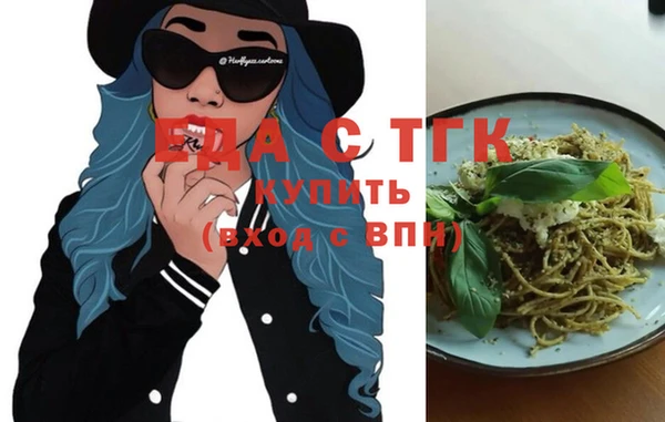 метадон Елабуга