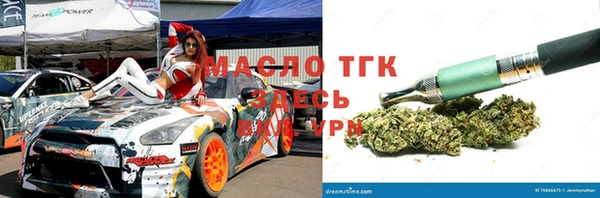 метадон Елабуга