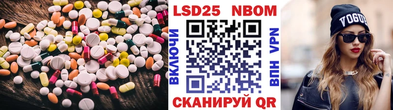 Купить закладки  Заполярный  ЛСД экстази кислота 